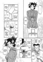 Gekkakou no Ori / 月下香の檻 一 [Sanbun Kyoden] [Original] Thumbnail Page 184