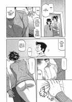 Gekkakou no Ori / 月下香の檻 一 [Sanbun Kyoden] [Original] Thumbnail Page 186