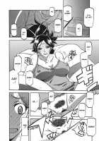 Gekkakou no Ori / 月下香の檻 一 [Sanbun Kyoden] [Original] Thumbnail Page 188