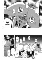 Gekkakou no Ori / 月下香の檻 一 [Sanbun Kyoden] [Original] Thumbnail Page 190