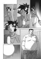 Gekkakou no Ori / 月下香の檻 一 [Sanbun Kyoden] [Original] Thumbnail Page 192