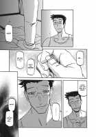 Gekkakou no Ori / 月下香の檻 一 [Sanbun Kyoden] [Original] Thumbnail Page 193