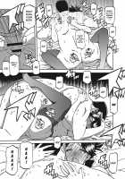 Gekkakou no Ori / 月下香の檻 一 [Sanbun Kyoden] [Original] Thumbnail Page 201
