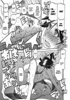 Gekkakou no Ori / 月下香の檻 一 [Sanbun Kyoden] [Original] Thumbnail Page 205