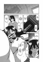 Gekkakou no Ori / 月下香の檻 一 [Sanbun Kyoden] [Original] Thumbnail Page 208