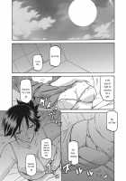 Gekkakou no Ori / 月下香の檻 一 [Sanbun Kyoden] [Original] Thumbnail Page 21