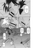 Gekkakou no Ori / 月下香の檻 一 [Sanbun Kyoden] [Original] Thumbnail Page 23