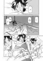 Gekkakou no Ori / 月下香の檻 一 [Sanbun Kyoden] [Original] Thumbnail Page 26