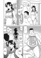 Gekkakou no Ori / 月下香の檻 一 [Sanbun Kyoden] [Original] Thumbnail Page 28