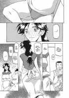 Gekkakou no Ori / 月下香の檻 一 [Sanbun Kyoden] [Original] Thumbnail Page 29