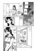 Gekkakou no Ori / 月下香の檻 一 [Sanbun Kyoden] [Original] Thumbnail Page 32