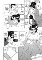 Gekkakou no Ori / 月下香の檻 一 [Sanbun Kyoden] [Original] Thumbnail Page 36