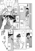 Gekkakou no Ori / 月下香の檻 一 [Sanbun Kyoden] [Original] Thumbnail Page 37
