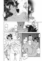 Gekkakou no Ori / 月下香の檻 一 [Sanbun Kyoden] [Original] Thumbnail Page 38