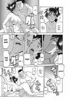 Gekkakou no Ori / 月下香の檻 一 [Sanbun Kyoden] [Original] Thumbnail Page 39