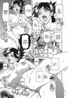 Gekkakou no Ori / 月下香の檻 一 [Sanbun Kyoden] [Original] Thumbnail Page 41