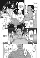 Gekkakou no Ori / 月下香の檻 一 [Sanbun Kyoden] [Original] Thumbnail Page 49