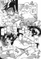 Gekkakou no Ori / 月下香の檻 一 [Sanbun Kyoden] [Original] Thumbnail Page 55