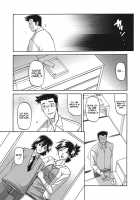 Gekkakou no Ori / 月下香の檻 一 [Sanbun Kyoden] [Original] Thumbnail Page 61