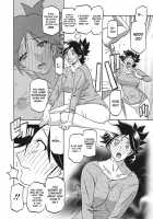 Gekkakou no Ori / 月下香の檻 一 [Sanbun Kyoden] [Original] Thumbnail Page 72