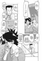 Gekkakou no Ori / 月下香の檻 一 [Sanbun Kyoden] [Original] Thumbnail Page 75