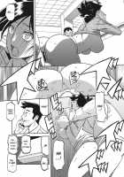 Gekkakou no Ori / 月下香の檻 一 [Sanbun Kyoden] [Original] Thumbnail Page 77