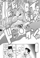 Gekkakou no Ori / 月下香の檻 一 [Sanbun Kyoden] [Original] Thumbnail Page 80