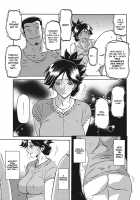 Gekkakou no Ori / 月下香の檻 一 [Sanbun Kyoden] [Original] Thumbnail Page 89