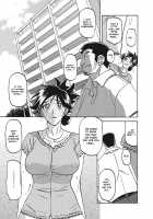 Gekkakou no Ori / 月下香の檻 一 [Sanbun Kyoden] [Original] Thumbnail Page 93