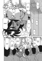 Gekkakou no Ori / 月下香の檻 一 [Sanbun Kyoden] [Original] Thumbnail Page 96