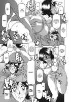 Gekkakou no Ori / 月下香の檻 一 [Sanbun Kyoden] [Original] Thumbnail Page 97