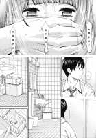 Chitose Ch. 4 / 千歳 -chitose- 第四話 [Seto Yuuki] [Original] Thumbnail Page 19