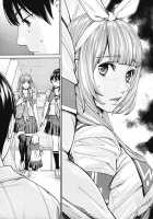 Chitose Ch. 4 / 千歳 -chitose- 第四話 [Seto Yuuki] [Original] Thumbnail Page 03