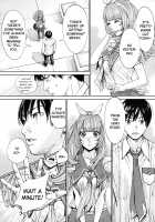 Chitose Ch. 4 / 千歳 -chitose- 第四話 [Seto Yuuki] [Original] Thumbnail Page 06