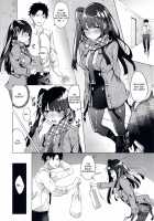 Wa-chan Sunao ni Naru Hon / わーちゃん素直になる本 [Fumi Miyabi] [Girls Frontline] Thumbnail Page 07