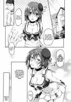 A night with Maya / 摩耶夜伽 [Fumi Miyabi] [Kantai Collection] Thumbnail Page 23