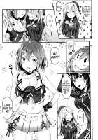 A night with Maya / 摩耶夜伽 [Fumi Miyabi] [Kantai Collection] Thumbnail Page 04