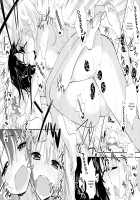 Nijiiro Sensibility Ch. 3 / 虹色センシビリティー 第3話 [Saki Chisuzu] [Original] Thumbnail Page 21