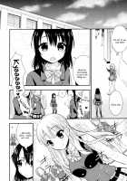 Nijiiro Sensibility Ch. 3 / 虹色センシビリティー 第3話 [Saki Chisuzu] [Original] Thumbnail Page 04