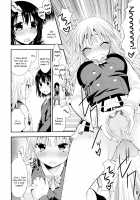 Nijiiro Sensibility Ch. 1 / 虹色センシビリティー 第1話 [Saki Chisuzu] [Original] Thumbnail Page 10