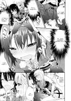 Nijiiro Sensibility Ch. 1 / 虹色センシビリティー 第1話 [Saki Chisuzu] [Original] Thumbnail Page 13