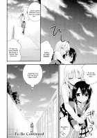 Nijiiro Sensibility Ch. 2 / 虹色センシビリティー 第2話 [Saki Chisuzu] [Original] Thumbnail Page 23