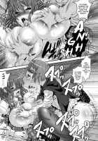 Yukapai / ゆかぱい [Musashino Sekai] [Touhou Project] Thumbnail Page 17