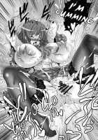 Yukapai / ゆかぱい [Musashino Sekai] [Touhou Project] Thumbnail Page 18