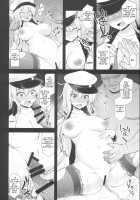 Kanmusu Chakunin Gangut Mesuochi Kairaku Shussan / 艦娘着妊ガングート雌堕快楽出産 [Kokutou Nikke] [Kantai Collection] Thumbnail Page 05