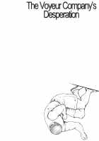 Chapter 5  - The Voyeur Company'S Journal Of Desperation [Matsuzaki Tsukasa] [Original] Thumbnail Page 26