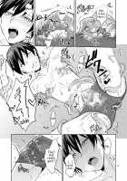 Nurunuru Pool / ヌルヌルプール [Wakasou] [Original] Thumbnail Page 11