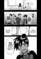 Rei-kun no Hajimete no Himitsu / 零くんのはじめての秘密 [Marutou] [Tobaku Haouden Zero] Thumbnail Page 02