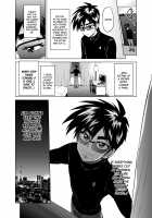 Rei-kun no Hajimete no Himitsu / 零くんのはじめての秘密 [Marutou] [Tobaku Haouden Zero] Thumbnail Page 32