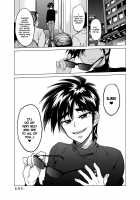Rei-kun no Hajimete no Himitsu / 零くんのはじめての秘密 [Marutou] [Tobaku Haouden Zero] Thumbnail Page 33